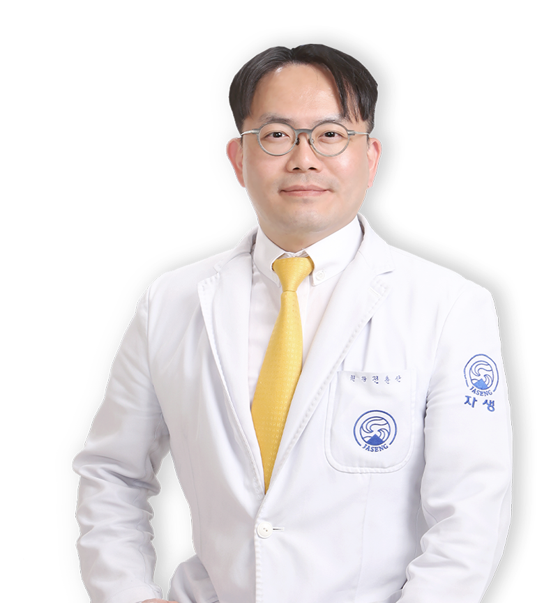 전춘산 원장