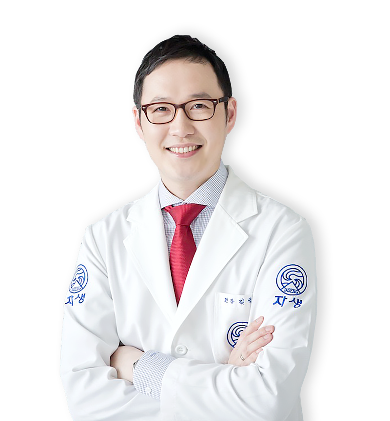 김석환 원장