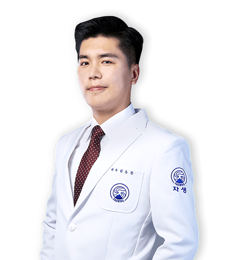 김동환 원장